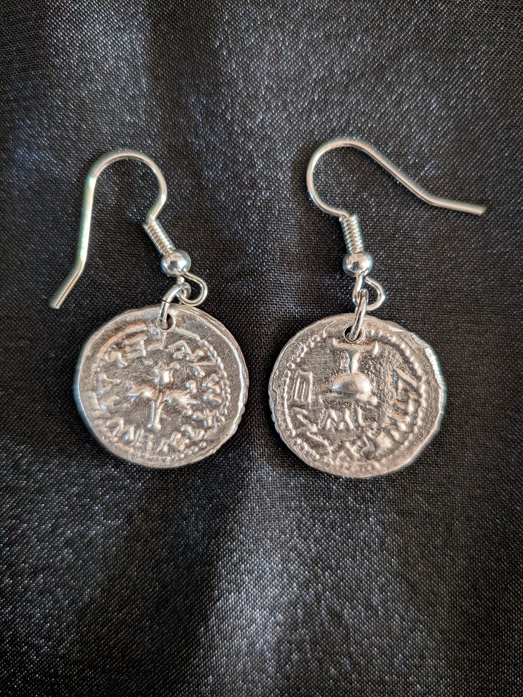 Ancient Coin Dangle Earrings